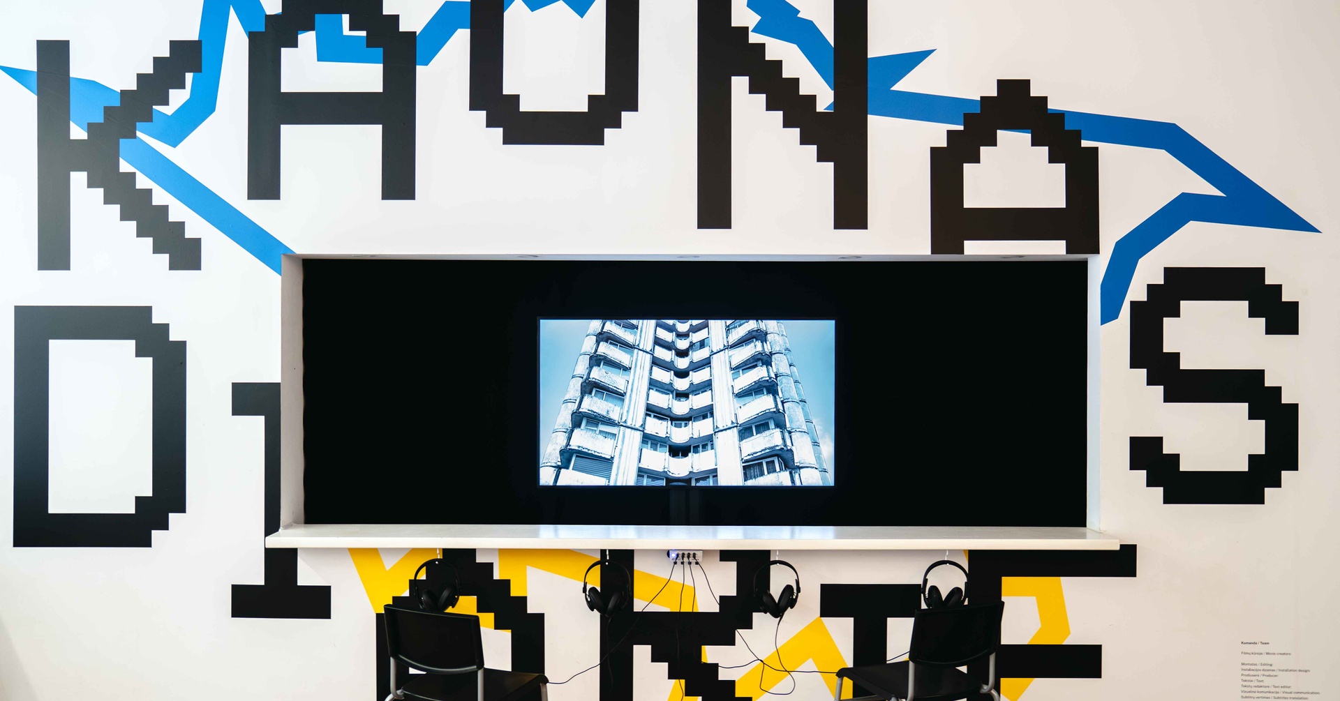 Instaliacija „Kauno dienoraščiai“ | Kauno menininkų namai ir Menų agentūra Artscape
